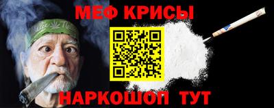 мдпв Балашиха