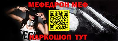 марихуана Балаково