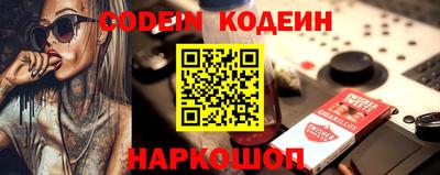 мдпв Балашиха