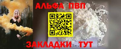 мдпв Балашиха