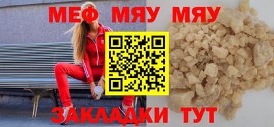 мдпв Балашиха