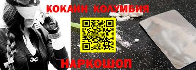 мдпв Балашиха