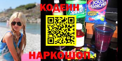 марихуана Балаково