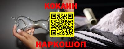 мдпв Балашиха