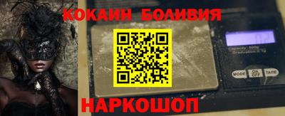 a pvp Балахна