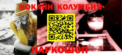 мдпв Балашиха