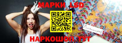 мдпв Балашиха