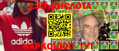 мдпв Балашиха
