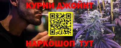 a pvp Балахна