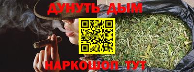 мдпв Балашиха