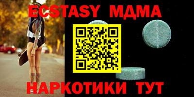 a pvp Балахна
