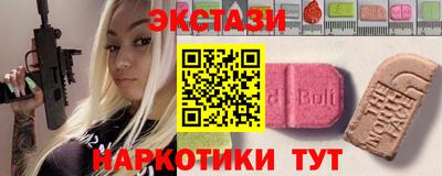 мдпв Балашиха