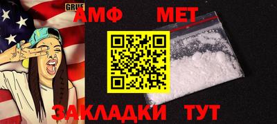 мдпв Балашиха