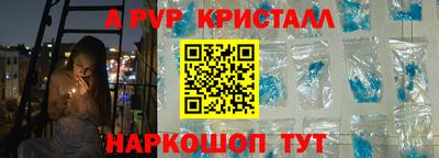 ПСИЛОЦИБИНОВЫЕ ГРИБЫ Иваново