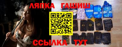 a pvp Балахна