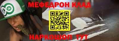 мдпв Балашиха