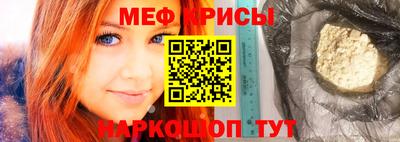 марихуана Балаково