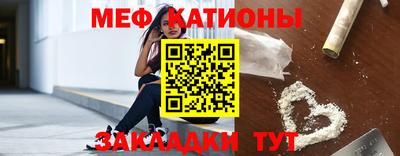 мдпв Балашиха