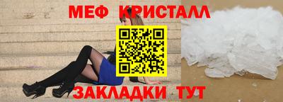 марихуана Балаково